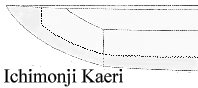 ichimonji laeri boshi